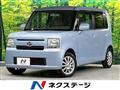 2013 Daihatsu Move Conte