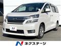 2014 Toyota Vellfire