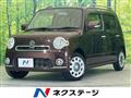 2014 Daihatsu MIRA COCOA