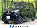 2022 Nissan ROOX