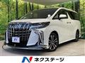 2022 Toyota Alphard G