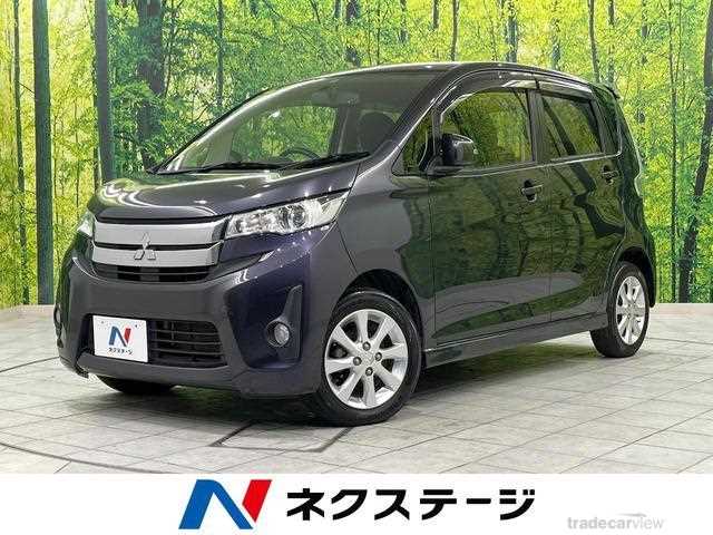 2013 Mitsubishi Mitsubishi Others