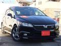 2008 Honda Stream