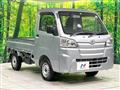 2021 Daihatsu Hijet Truck