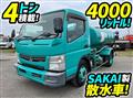 2013 Mitsubishi Fuso Canter