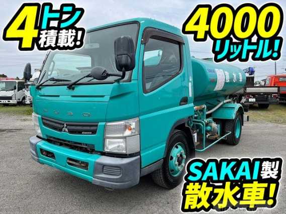 2013 Mitsubishi Fuso Canter