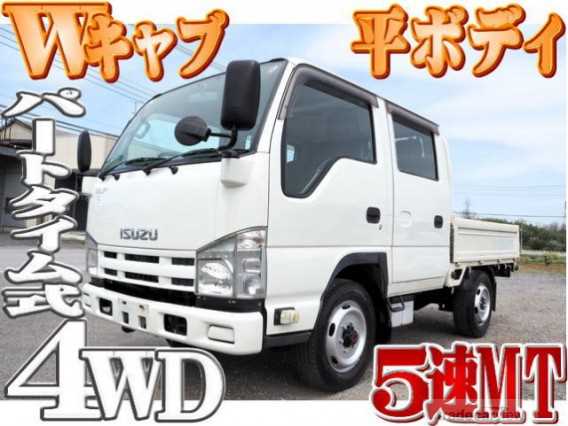 2013 Isuzu Elf Truck