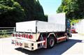 2013 Mitsubishi Fuso Canter