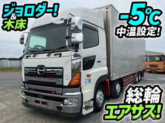 2015 Hino Profia