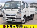 2017 Mitsubishi Fuso Canter