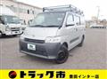 2023 Toyota Townace Van