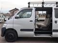 2023 Toyota Townace Van