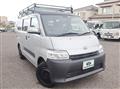 2023 Toyota Townace Van