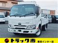 2022 Toyota Dyna Truck