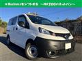 2021 Nissan NV200 VANETTE