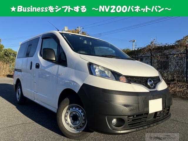 2021 Nissan NV200 VANETTE