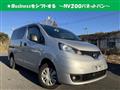 2019 Nissan NV200 VANETTE