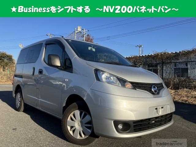 2019 Nissan NV200 VANETTE