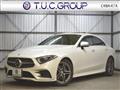 2018 Mercedes-Benz C-Class