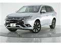 2017 Mitsubishi Outlander