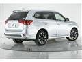 2017 Mitsubishi Outlander