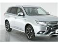 2017 Mitsubishi Outlander