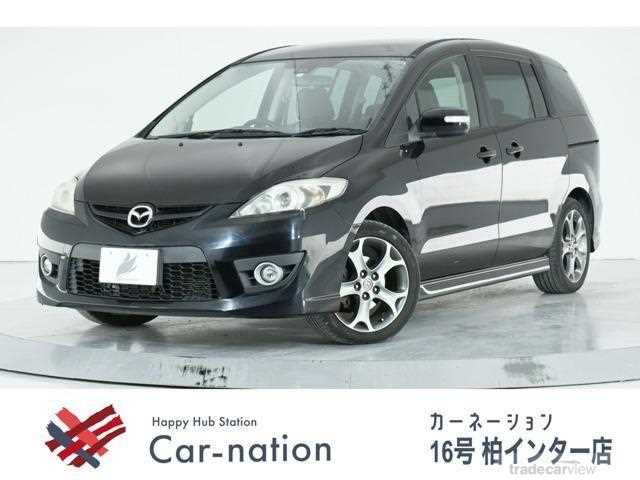 2010 Mazda Premacy