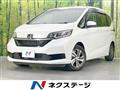 2019 Honda Freed