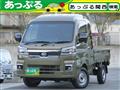 2023 Daihatsu Hijet Truck