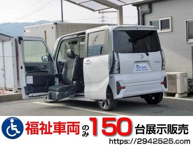 2020 Daihatsu Tanto