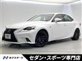 2015 Lexus IS