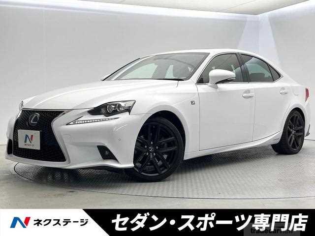 2015 Lexus IS