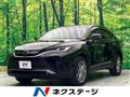 2022 Toyota Harrier