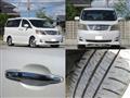 2007 Toyota Alphard G