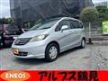 2009 Honda Freed