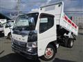 2016 Mitsubishi Fuso Canter