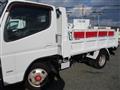 2016 Mitsubishi Fuso Canter