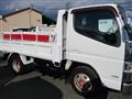 2016 Mitsubishi Fuso Canter