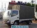 2017 Toyota Dyna Truck