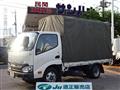 2017 Toyota Dyna Truck