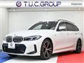 2022 BMW 3 Series