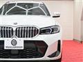 2022 BMW 3 Series