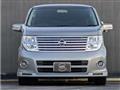 2007 Nissan Elgrand