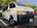 2007 Toyota Hiace Van