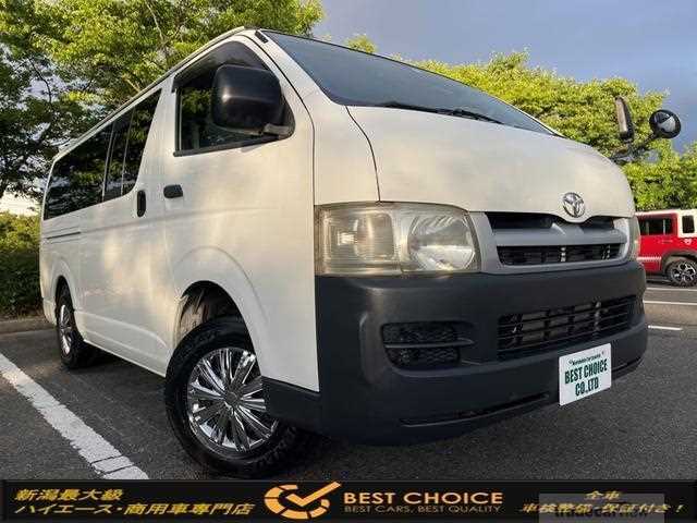 2007 Toyota Hiace Van