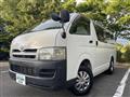 2007 Toyota Hiace Van