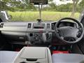 2007 Toyota Hiace Van