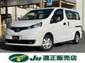 2013 Nissan NV200 VANETTE