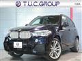 2013 BMW X5