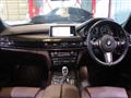 2013 BMW X5